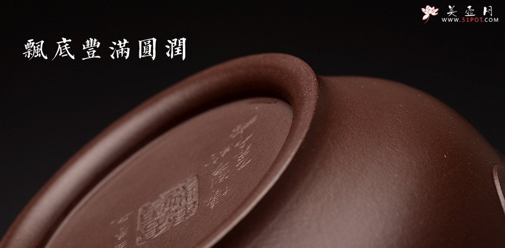 紫砂壶图片：高雪琴乙未年全手原创作品 陆轶舟精心装饰 云卷云舒 雅致 云锦 - 宜兴紫砂壶网