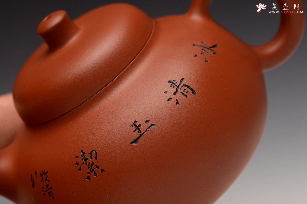 紫砂壶图片：茶盘尤物 原矿纯朱泥 红玉 饱满可人 赏玩皆宜 - 宜兴紫砂壶网