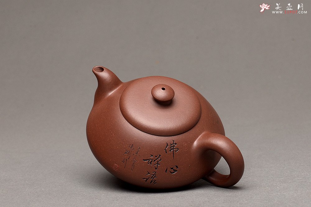 紫砂壶图片：钱伟刚新品 灵巧喜人 实用佳品 禅语 - 宜兴紫砂壶网