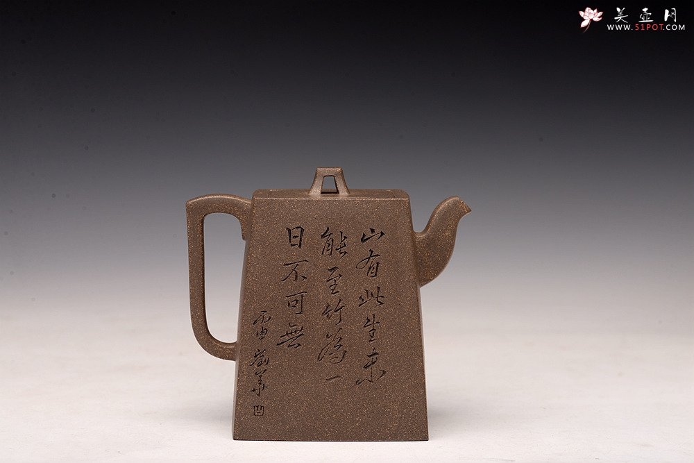 紫砂壶图片：何卫枫丙申春全手新作 毛国强徒弟刘华文气装饰 明相四方 稳中见秀 做工挺拔 - 宜兴紫砂壶网