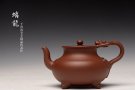 紫砂壶图片：呕心力作 精于洪霞精品代表作~ 全手螭龙 雍容华贵 - 宜兴紫砂壶网