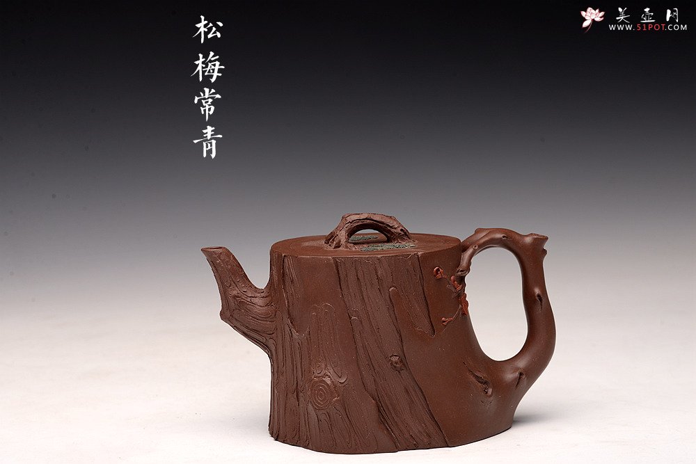 紫砂壶图片：单志萍新作 苍劲之意 古拙之风 全手松梅情深 经典作品 - 宜兴紫砂壶网