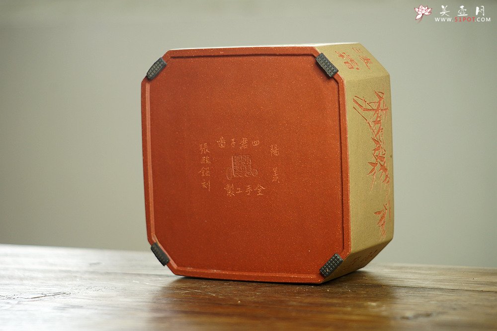 紫砂壶图片：张听刚精心之作 梅兰竹菊 四君子水洗 雅舍必备 - 宜兴紫砂壶网