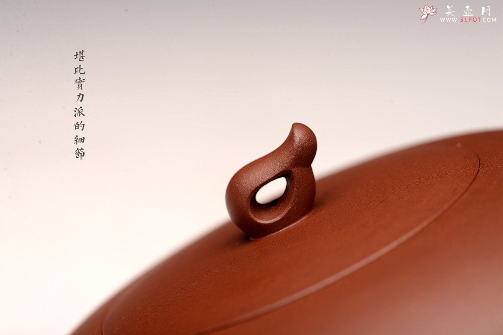 紫砂壶图片：静雅之道 坐看云起时  于洪霞丙申全手慕云 用心创作  - 宜兴紫砂壶网