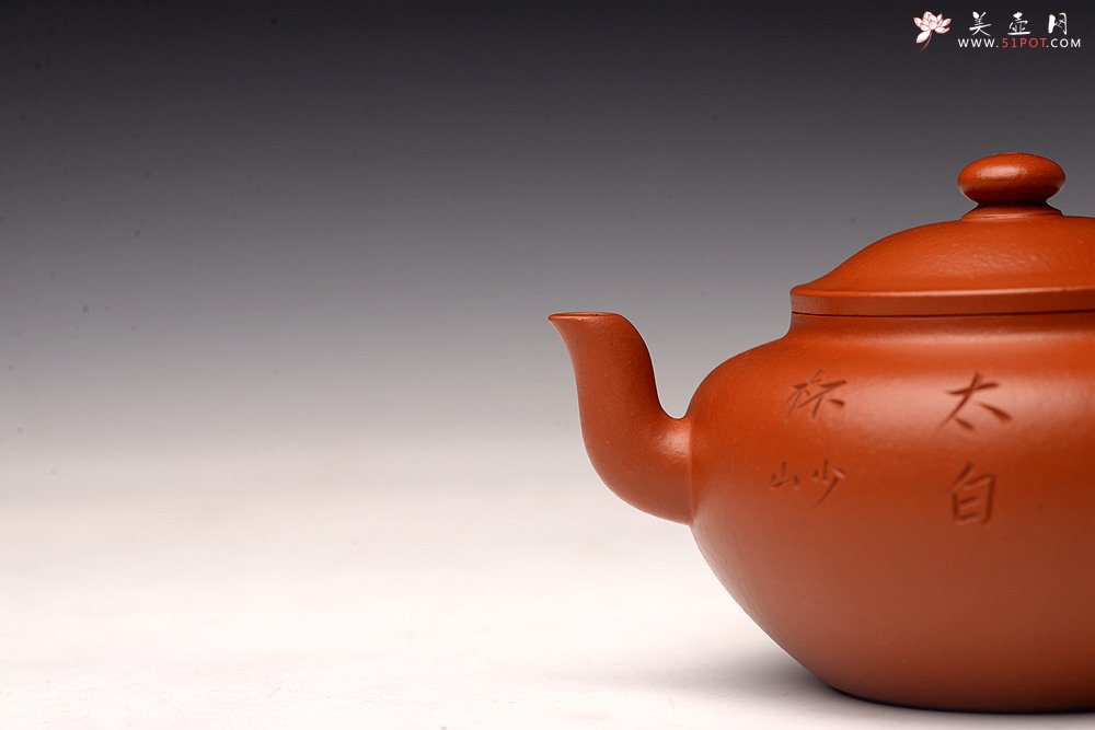 紫砂壶图片：徐亚春全手作品 摹古清味 耐品杀茶利器 清芳  - 宜兴紫砂壶网