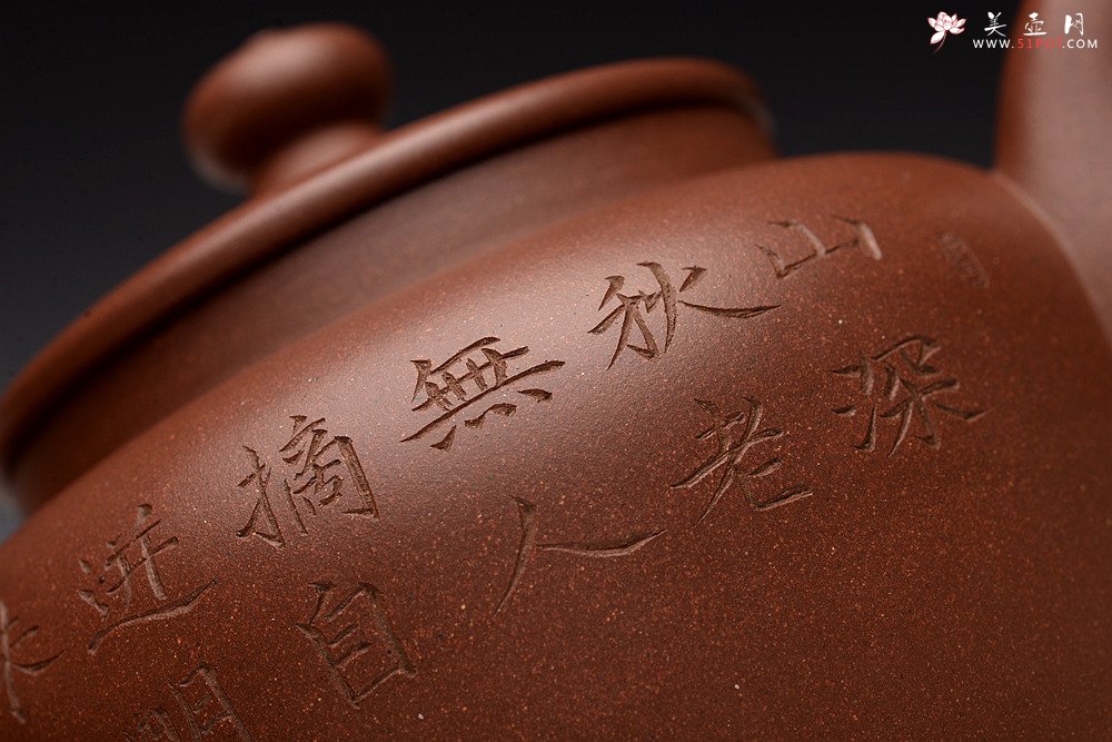 紫砂壶图片： 詹黎明、赵辉强强联合之收藏精品 全手精工 雄厚圆润 大宝相 - 宜兴紫砂壶网