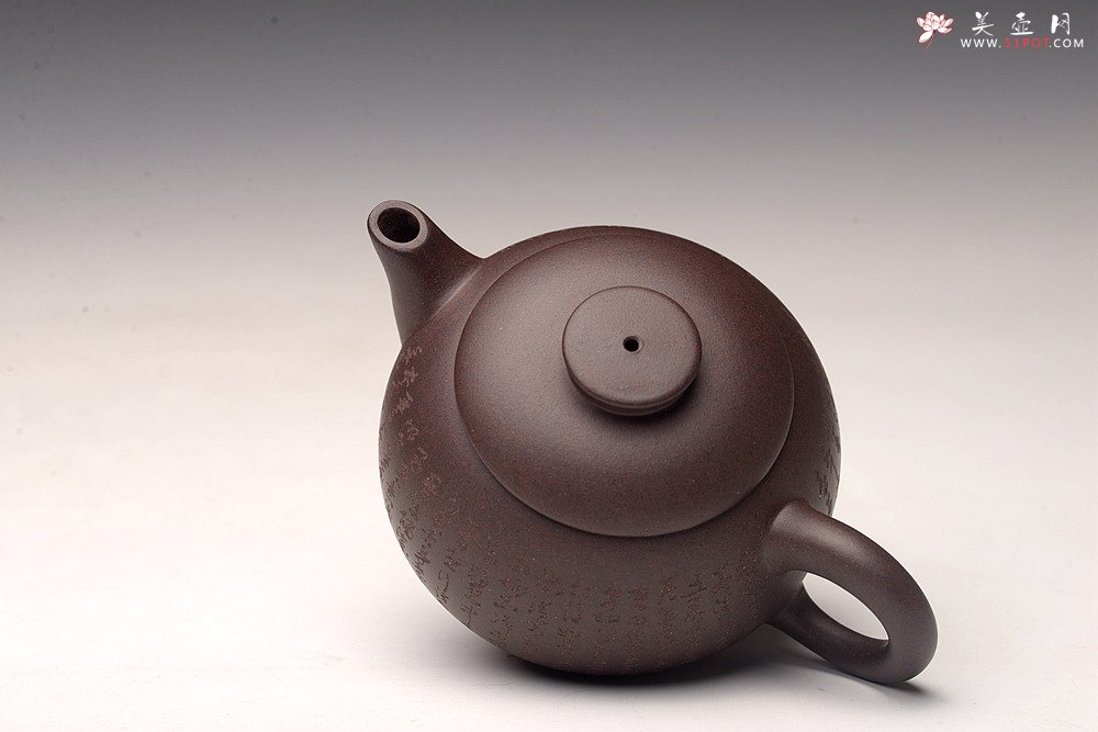 紫砂壶图片：鸿渝山房新品 美壶特惠  茶人最爱 有趣实用 心经巨轮 - 宜兴紫砂壶网