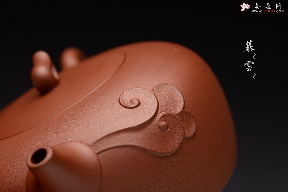 紫砂壶图片：静雅之道 坐看云起时  于洪霞丙申全手慕云 用心创作  - 宜兴紫砂壶网