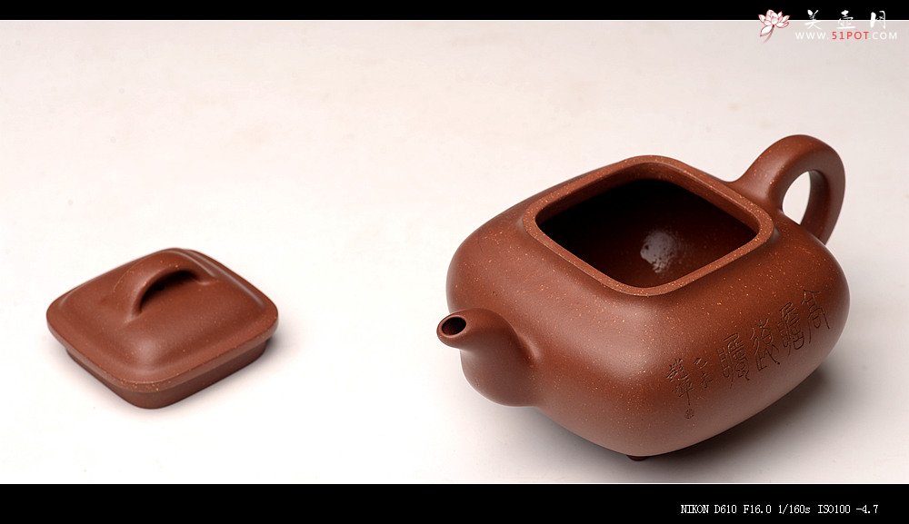 紫砂壶图片：储俊伟乙未年冬精品工力作 雄厚雄劲 高瞻远瞩 全手金砂传炉 赵辉先生文气装饰 - 宜兴紫砂壶网