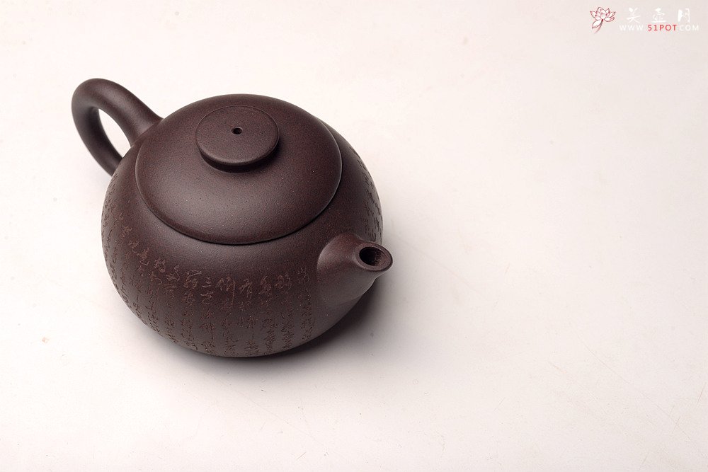 紫砂壶图片：鸿渝山房新品 美壶特惠  茶人最爱 有趣实用 心经巨轮 - 宜兴紫砂壶网