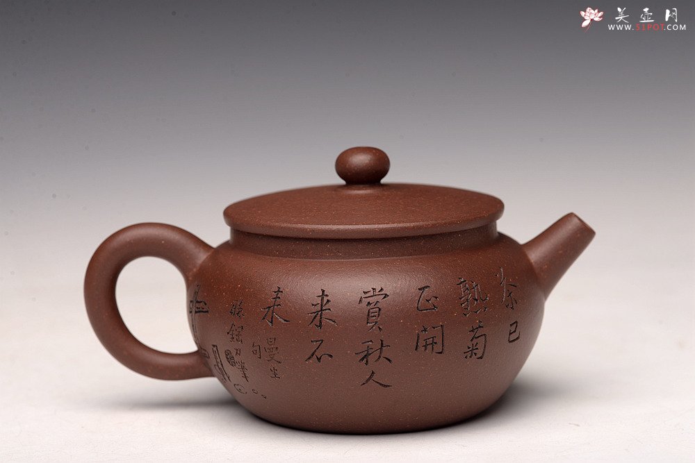 紫砂壶图片：张听刚精心装饰  刻绘精彩 大口实用 全手巨轮珠 摹曼生画 - 宜兴紫砂壶网