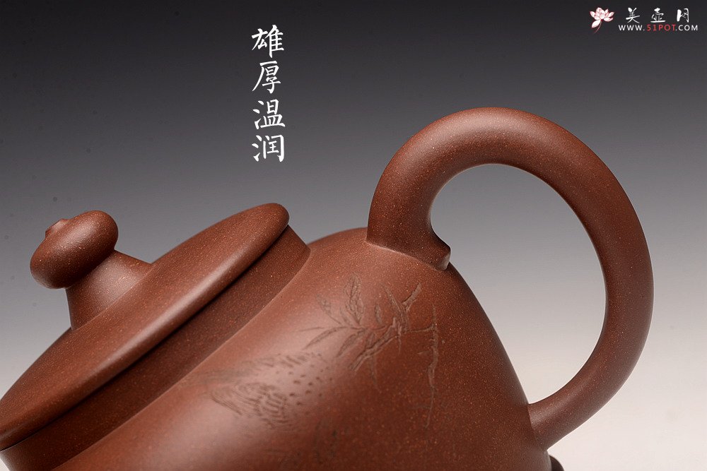 紫砂壶图片： 詹黎明、赵辉强强联合之收藏精品 全手精工 雄厚圆润 大宝相 - 宜兴紫砂壶网