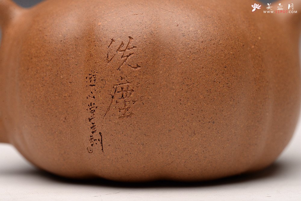 紫砂壶图片：姜建荣全手玩味小南瓜 田园清趣 游心堂主人装饰 - 宜兴紫砂壶网