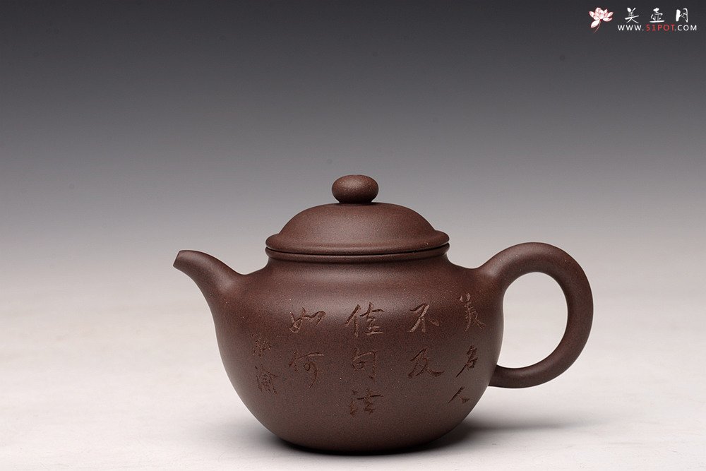 紫砂壶图片：鸿渝山房摹古之留佩莲子 文气可人 美壶特惠 - 宜兴紫砂壶网