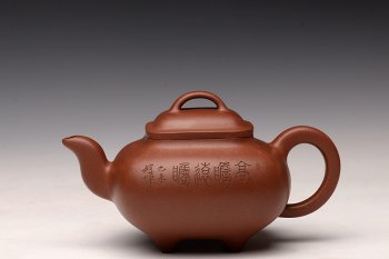 紫砂壶图片：储俊伟乙未年冬精品工力作 雄厚雄劲 高瞻远瞩 全手金砂传炉 赵辉先生文气装饰 - 宜兴紫砂壶网