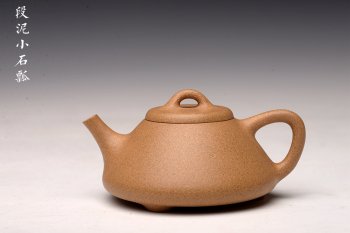 紫砂壶图片：丙申新品 美壶特惠 骨感段泥小石瓢 140cc 岩茶、普洱利器 - 宜兴紫砂壶网