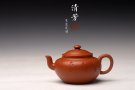 紫砂壶图片：徐亚春全手作品 摹古清味 耐品杀茶利器 清芳  - 宜兴紫砂壶网