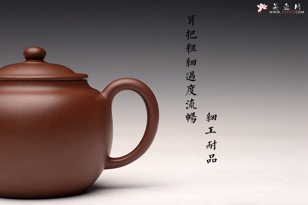 紫砂壶图片：徐正涛丙申春全手新作 摹古精品 造型简练 高线  清新优雅 - 宜兴紫砂壶网