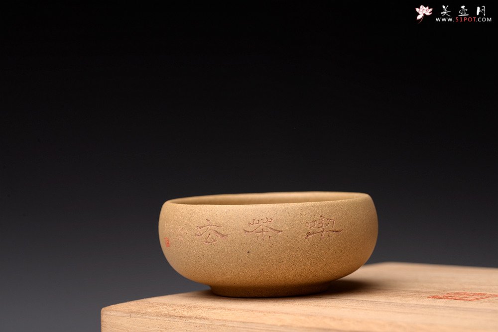 紫砂壶图片：朱牧清 隐士段泥杯 颇具玩味~ - 宜兴紫砂壶网