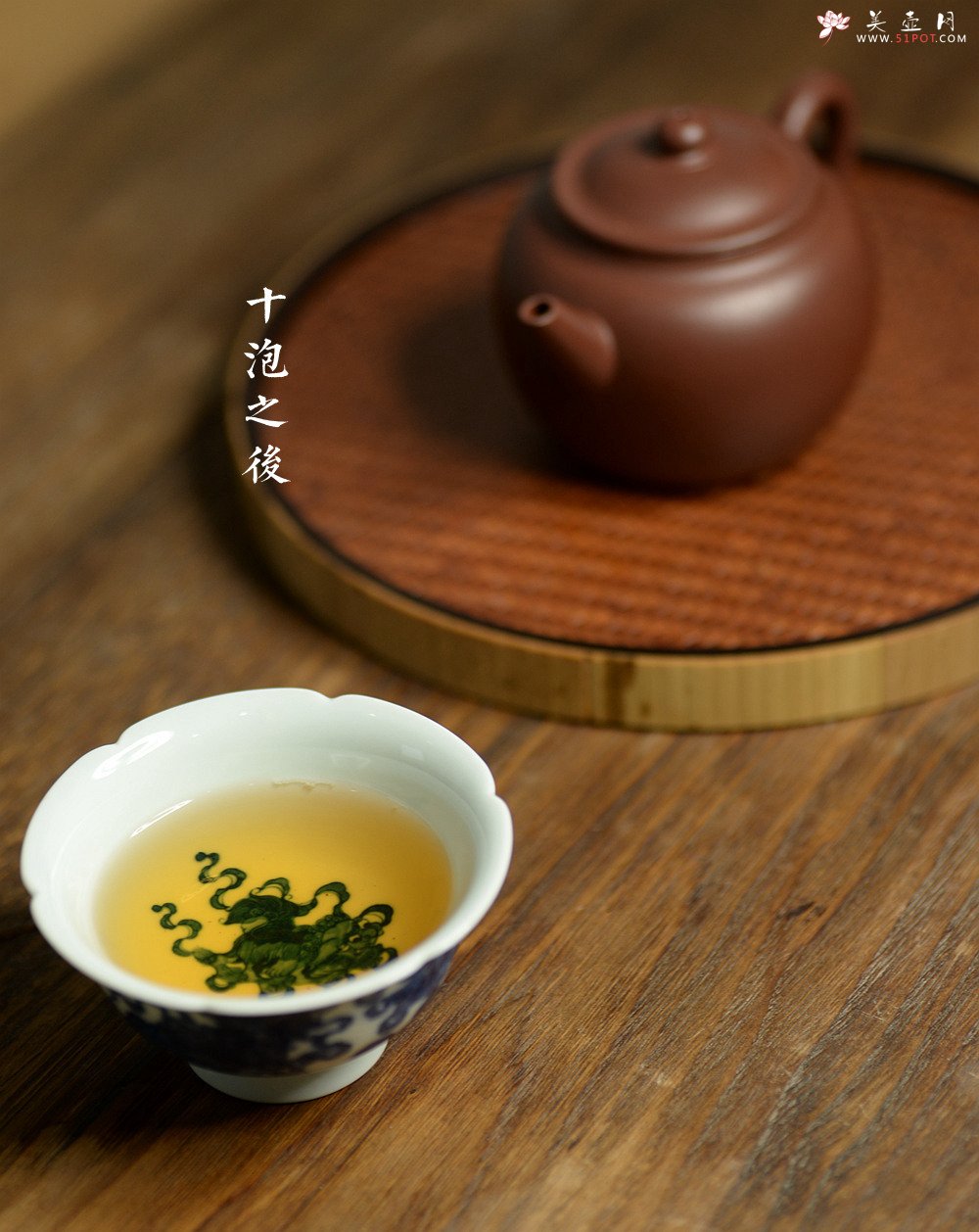 紫砂壶图片：阳羡红茶 采摘5.1 耐泡  弥香沁脾 500g 养胃 特惠 - 宜兴紫砂壶网