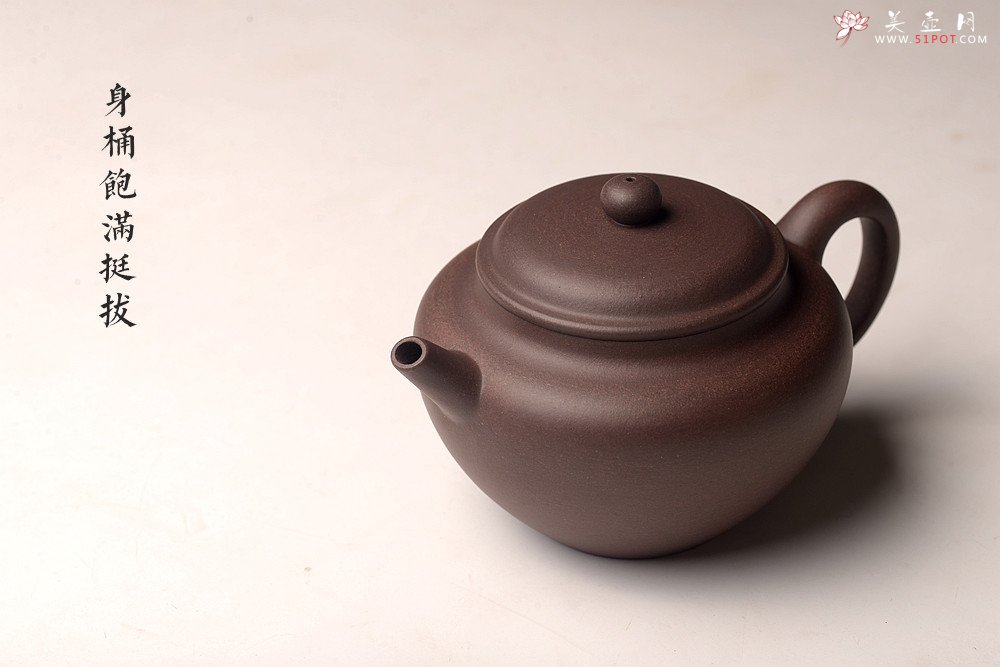 紫砂壶图片：邵春良老师供料 高温紫泥 全手摹古之抱翁 泥色沉稳 浑厚耐品~ - 宜兴紫砂壶网