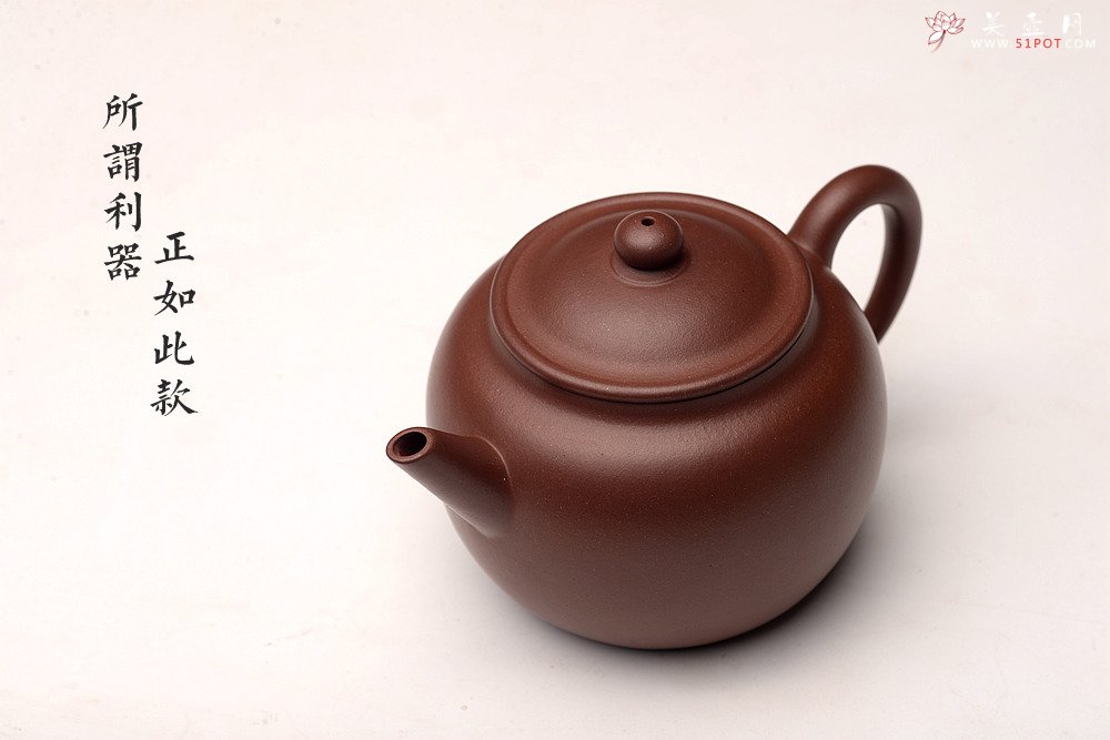 紫砂壶图片：徐正涛丙申春全手新作 摹古精品 造型简练 高线  清新优雅 - 宜兴紫砂壶网
