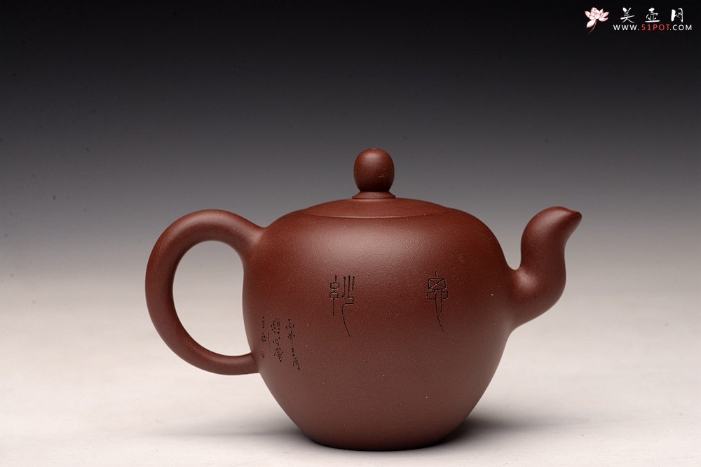 紫砂壶图片：饱满圆润 陈国良款式  一粒珠 游心堂主人装饰 - 宜兴紫砂壶网