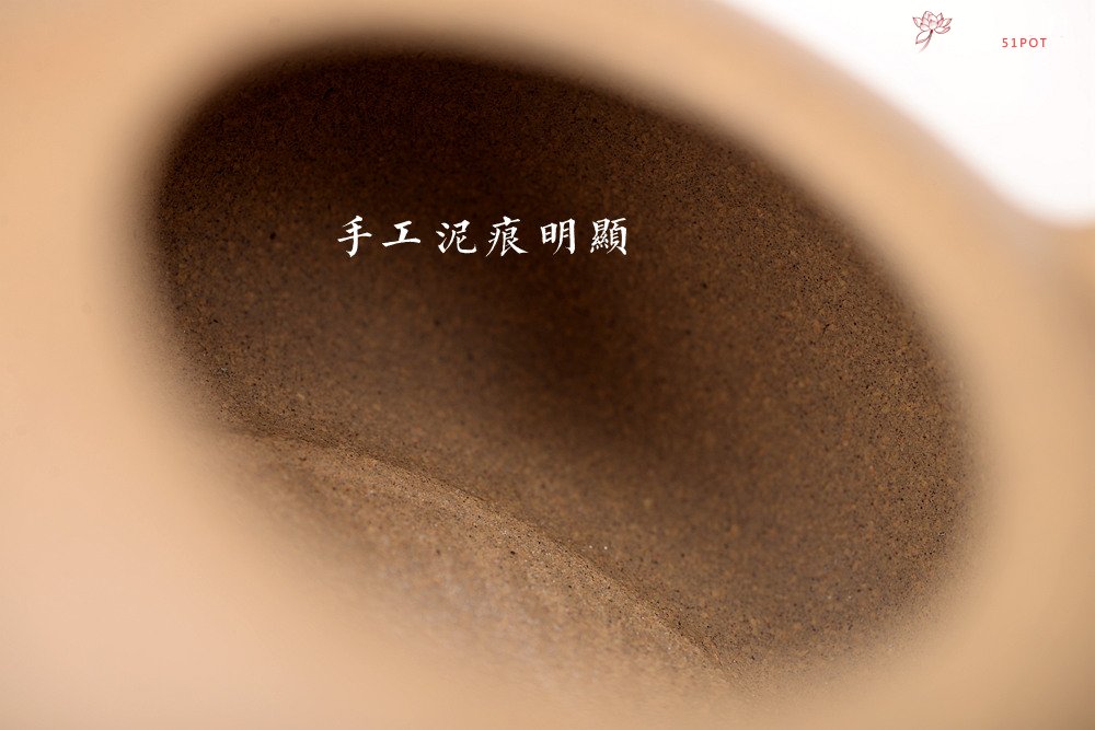 紫砂壶图片：储亚丙申初夏作品 全手秋意 颇具玩味 荷塘清趣 优质本山段 - 宜兴紫砂壶网