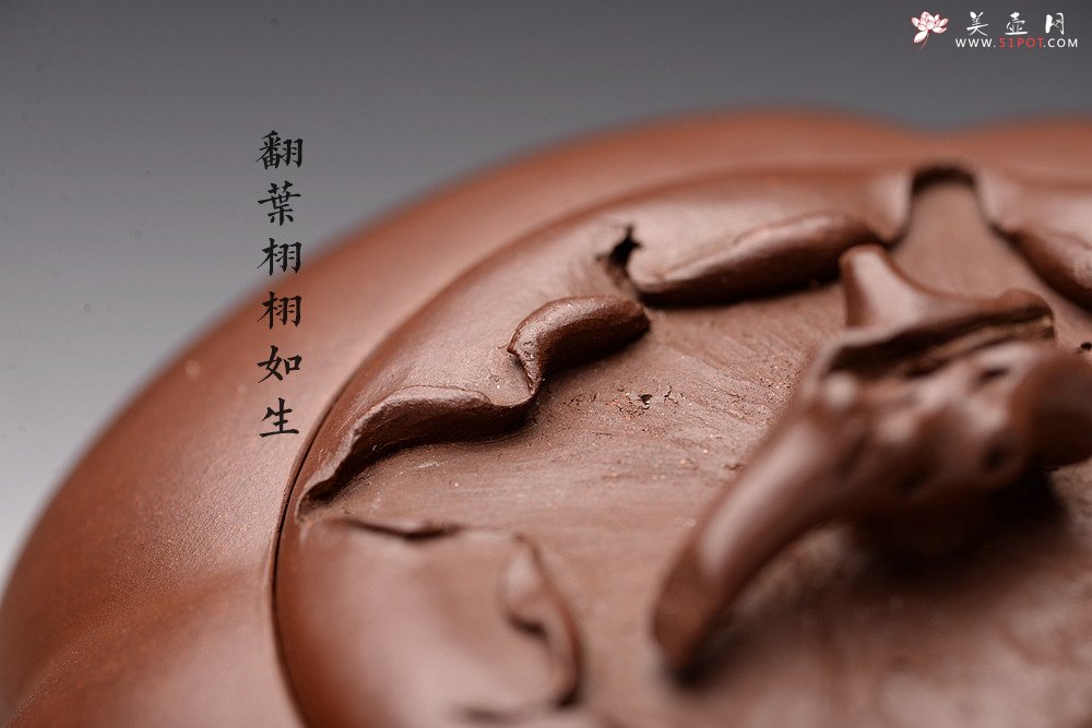 紫砂壶图片：潘丹初丙申春精品 筋囊花货 全手大玉柿 气度饱满 逸品之作 值得珍藏 - 宜兴紫砂壶网