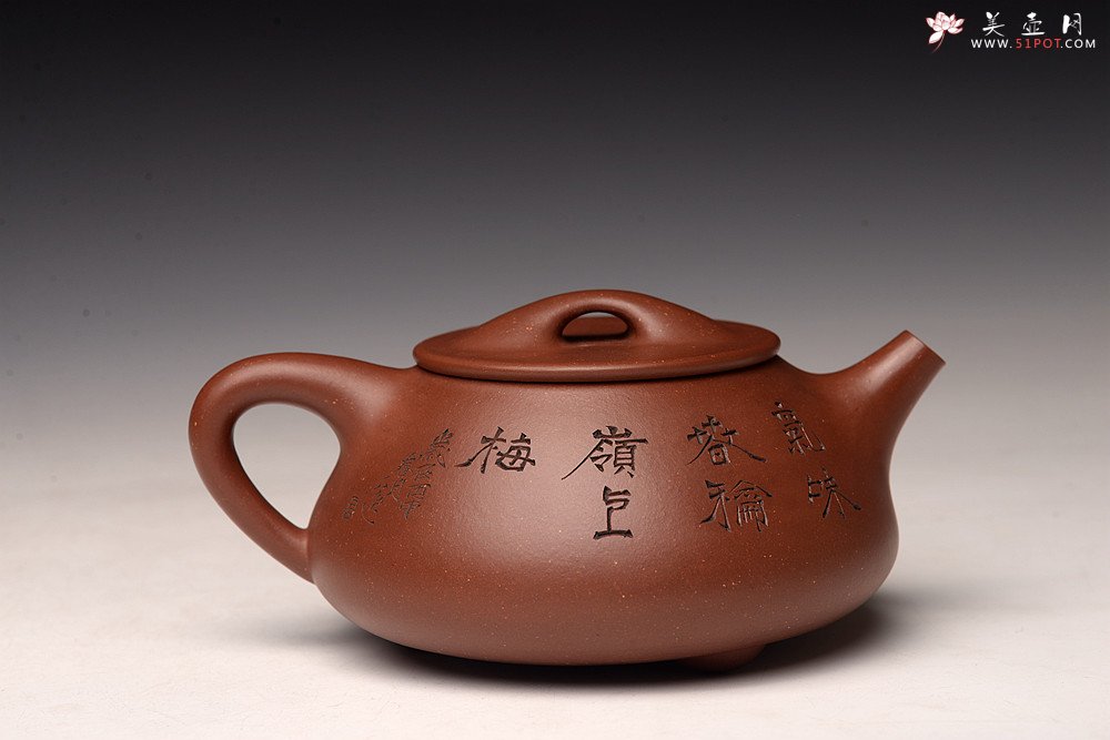 紫砂壶图片：吴杰全手新作 气势饱满 陆轶舟装饰 双刀老辣 精致耐品~ 梅花满瓢 致敬景舟 - 宜兴紫砂壶网