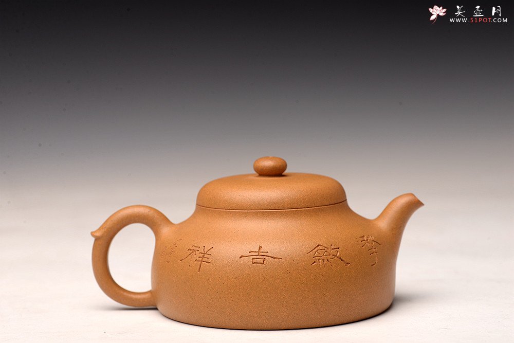 紫砂壶图片：优质段泥 玉琼 意气闲静年大口实用 端庄温婉~ - 宜兴紫砂壶网