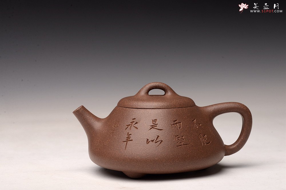 紫砂壶图片：陶兴双刀不肥而坚是以永年 周斌全手曼生石瓢 古朴文气 高温青灰泥 - 宜兴紫砂壶网