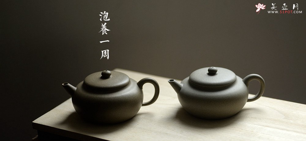 紫砂壶图片：王薇实用全手 圆润可人 优质青段 小玉扁 - 宜兴紫砂壶网