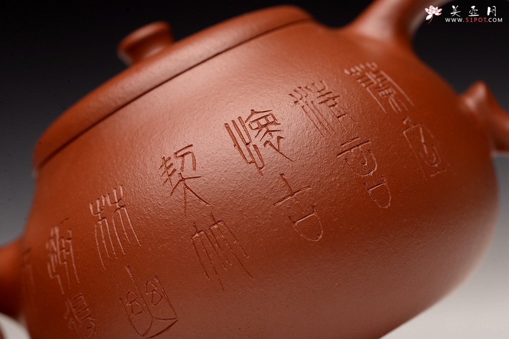 紫砂壶图片：唐文丙申夏新作 婉亭 红艳可人 游心堂主人装饰 - 宜兴紫砂壶网