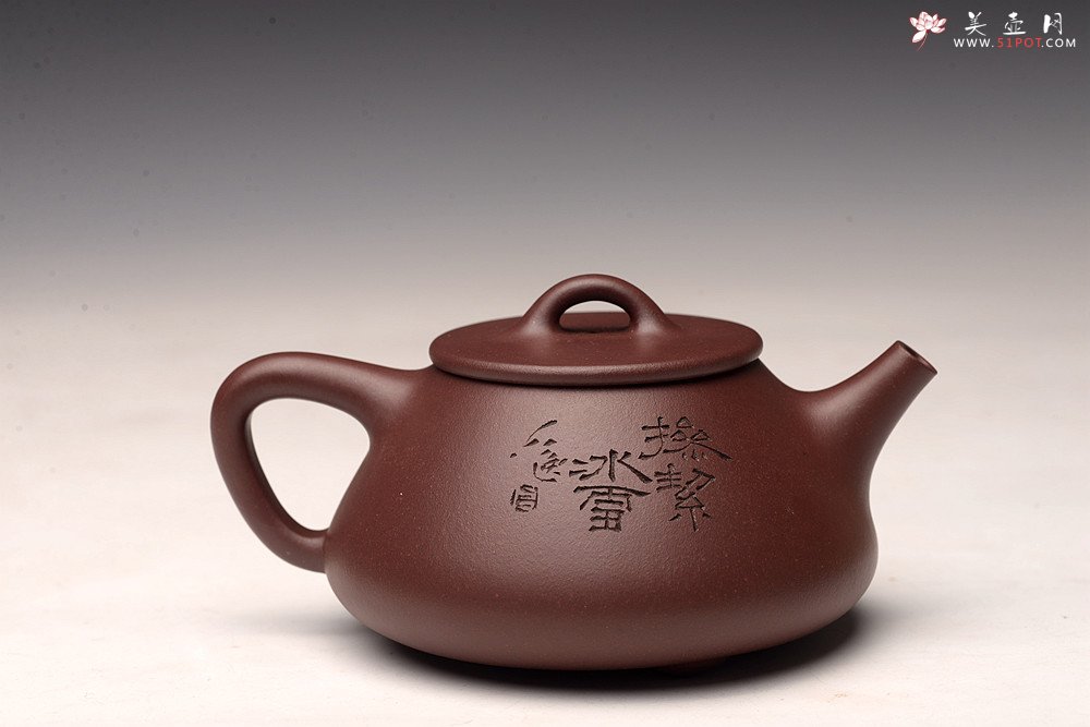 紫砂壶图片：梅骨兰香 全手子冶石瓢 骨肉均挺之精品 - 宜兴紫砂壶网