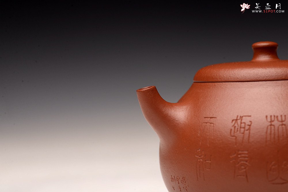 紫砂壶图片：唐文丙申夏新作 婉亭 红艳可人 游心堂主人装饰 - 宜兴紫砂壶网