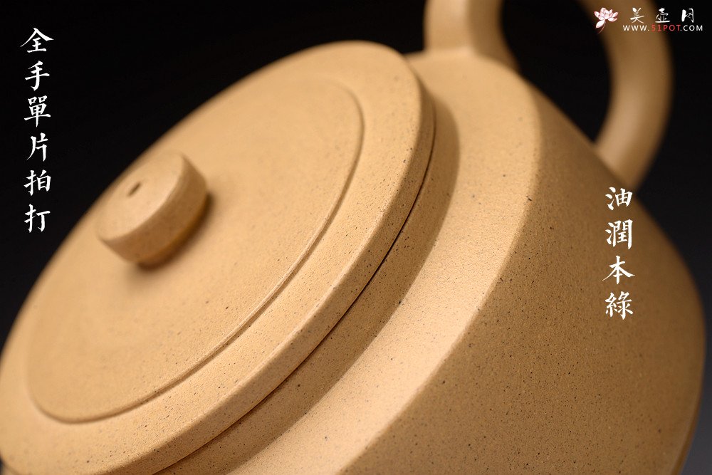 紫砂壶图片：耿其群全手精品 单片拍打 纯净本绿 传统经典 周盘 - 宜兴紫砂壶网