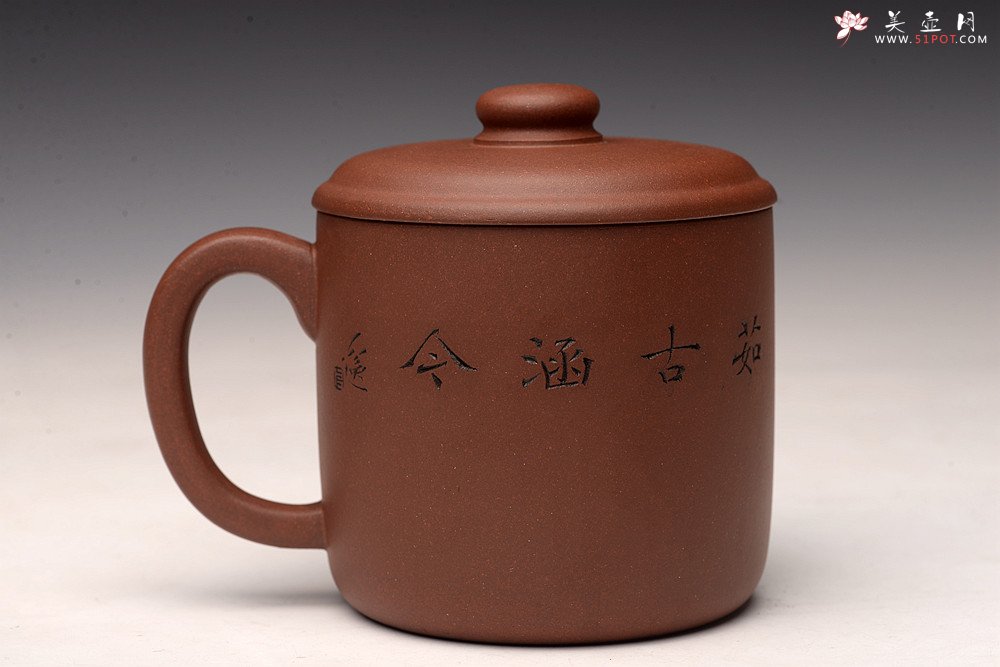 紫砂壶图片： 陆轶舟老师精刻 好料盖杯 精工  - 宜兴紫砂壶网