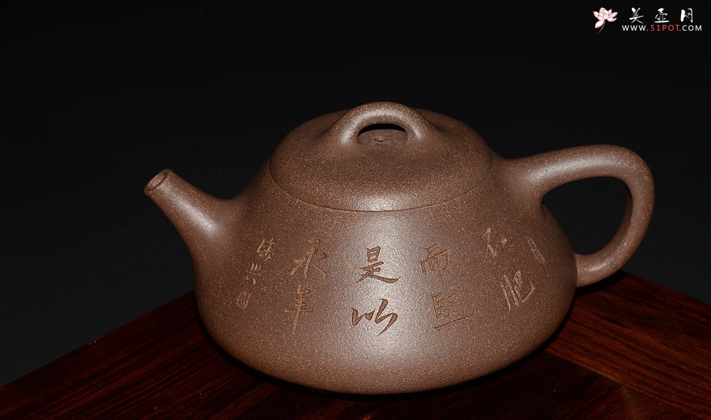 紫砂壶图片：陶兴双刀不肥而坚是以永年 周斌全手曼生石瓢 古朴文气 高温青灰泥 - 宜兴紫砂壶网