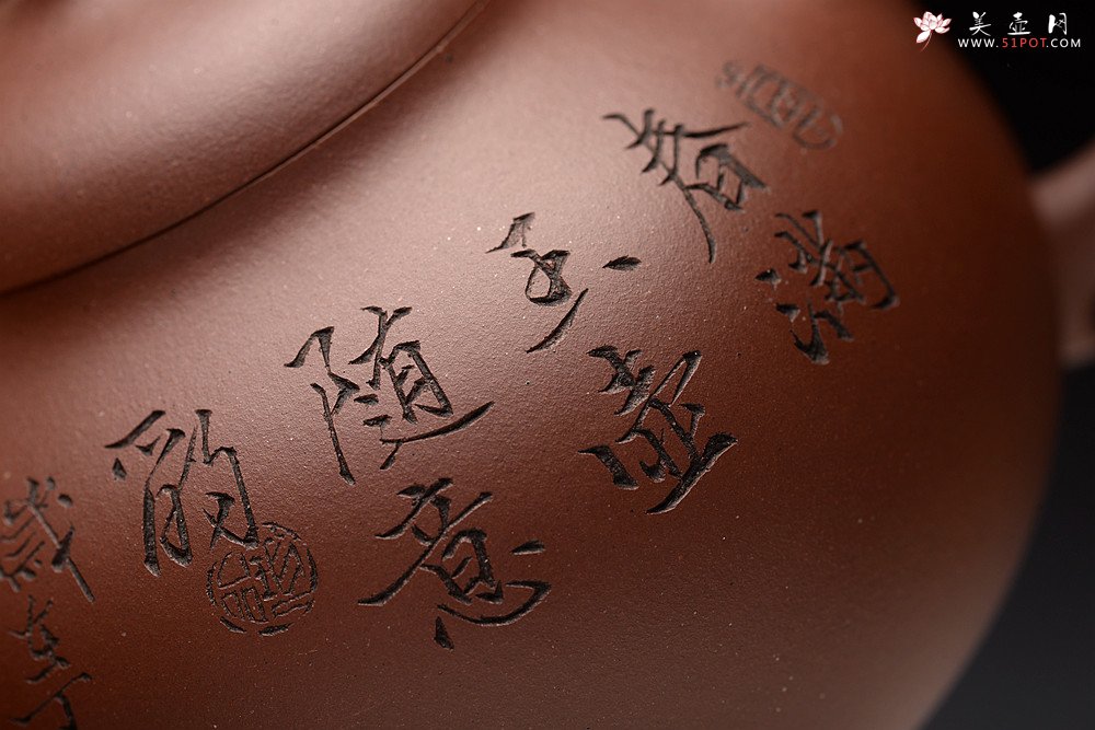 紫砂壶图片：张云熙精品之作 富有逸趣 传统器形 饱满可人 童子接福 茄瓜 - 宜兴紫砂壶网