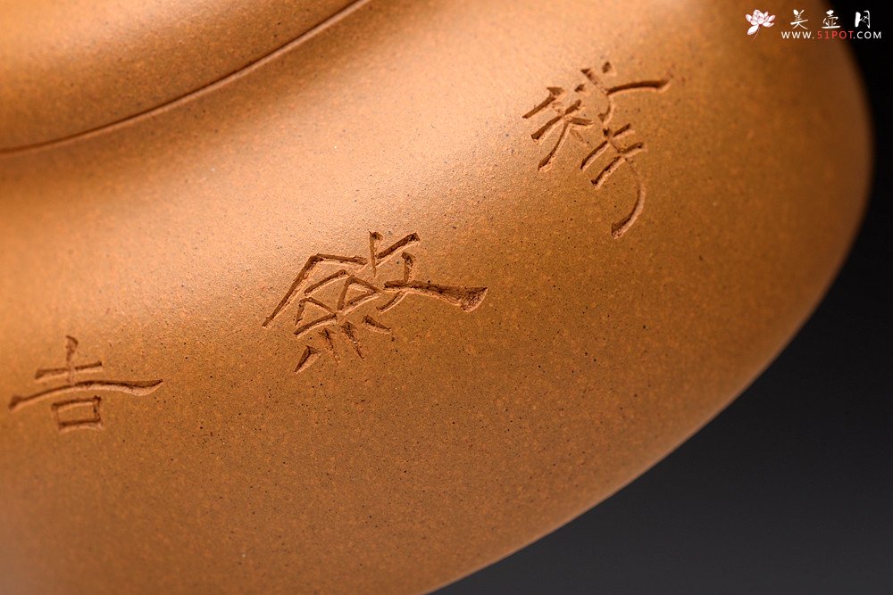 紫砂壶图片：优质段泥 玉琼 意气闲静年大口实用 端庄温婉~ - 宜兴紫砂壶网