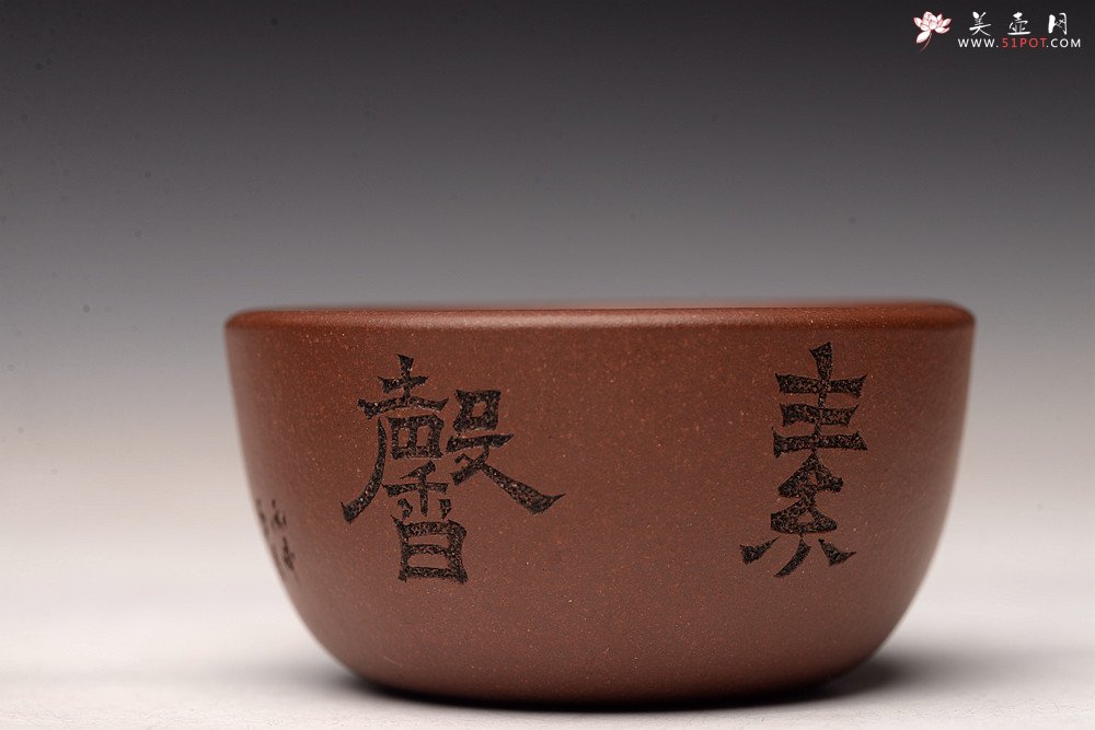 紫砂壶图片： - 宜兴紫砂壶网