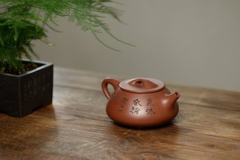 紫砂壶图片：吴杰全手新作 气势饱满 陆轶舟装饰 双刀老辣 精致耐品~ 梅花满瓢 致敬景舟 - 宜兴紫砂壶网