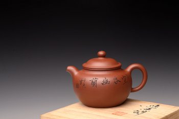 紫砂壶图片：张云熙丙申新作  线条流畅 精气神 掇只  - 宜兴紫砂壶网