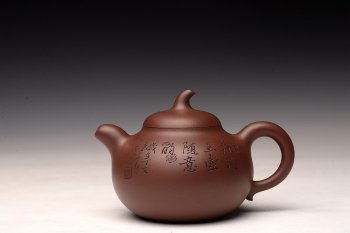 紫砂壶图片：张云熙精品之作 富有逸趣 传统器形 饱满可人 童子接福 茄瓜 - 宜兴紫砂壶网