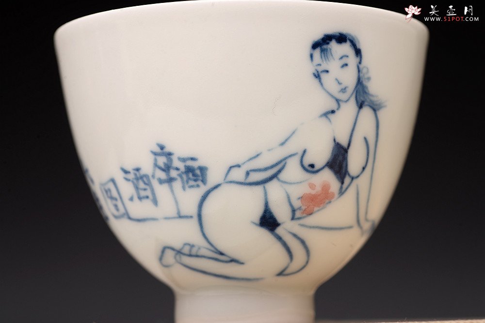 紫砂壶图片：大生（姜寅）玩瓷 朱新建系列 趣味十足 ~ 率性美人品茗对杯 不接受定做 - 宜兴紫砂壶网