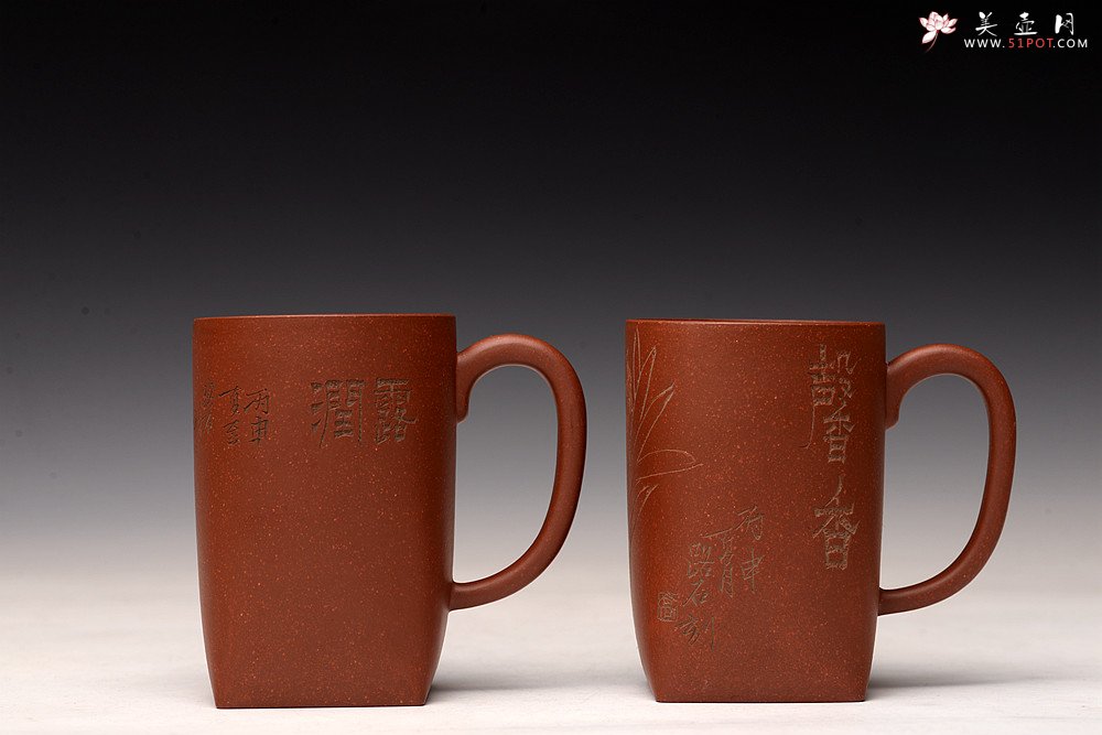 紫砂壶图片：詹黎明制盘 高路老师精刻 天地方圆杯~文房主人杯   - 宜兴紫砂壶网