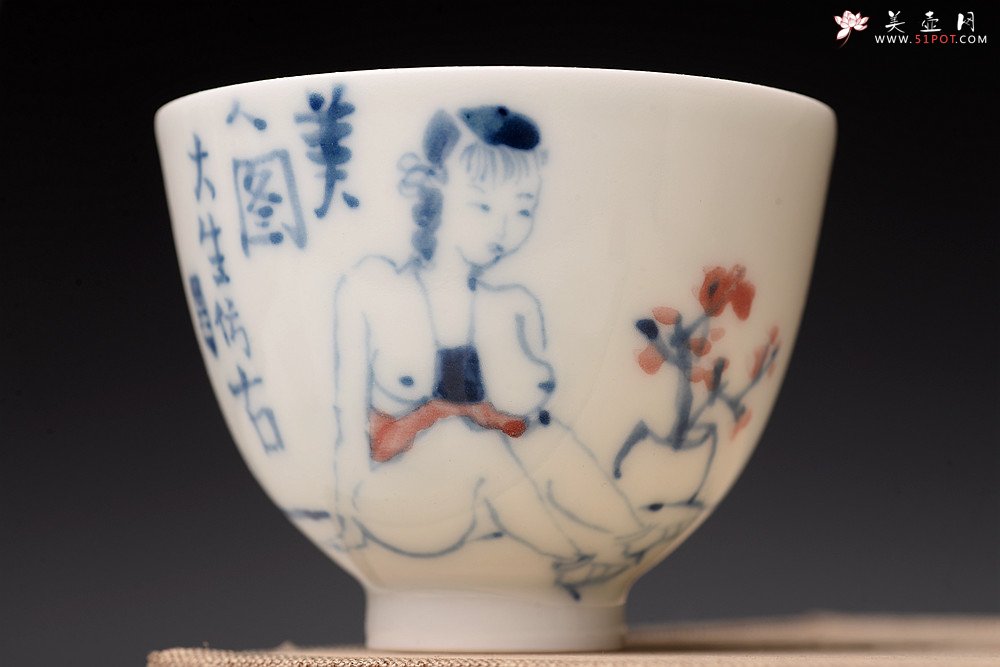 紫砂壶图片：大生（姜寅）玩瓷 朱新建系列 趣味十足 ~ 率性美人品茗对杯 不接受定做 - 宜兴紫砂壶网