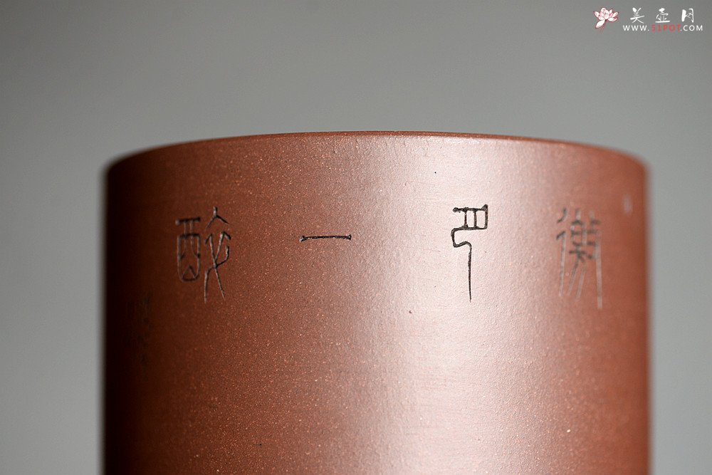 紫砂壶图片：游心堂主人精刻笔筒 刀法细腻 文房雅器 罗汉/玄奘西行 - 宜兴紫砂壶网