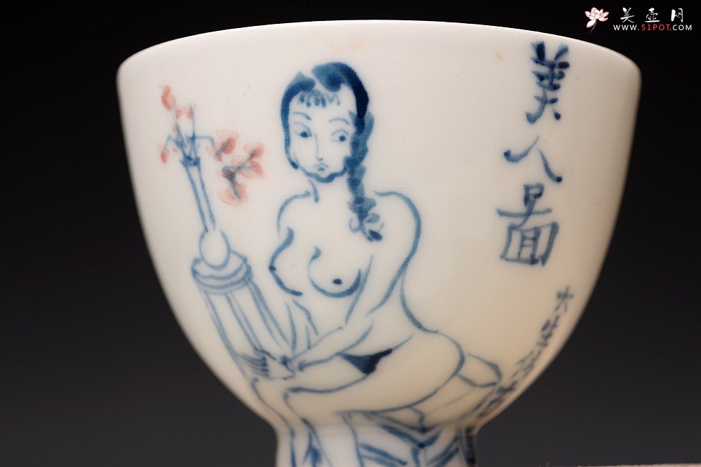 紫砂壶图片：大生（姜寅）玩瓷 朱新建系列 趣味十足 ~ 率性美人品茗对杯 不接受定做 - 宜兴紫砂壶网